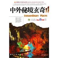 直播场次增加 | 第十七届国际罕见病日系列活动