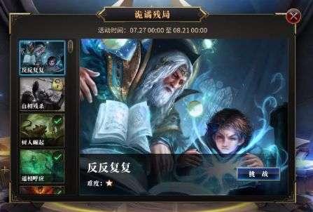 孙中山逝世不到半年,何香凝目睹丈夫廖仲恺被刺