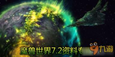 没想到这么多年过去了，我的研究功力还健在~