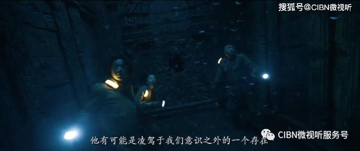 变身大冒险