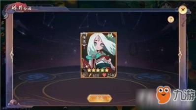 小初音大冒险无敌版