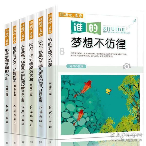 皮肤若出现3个“异常表现”可能是艾滋病发出的“信号”早知早好
