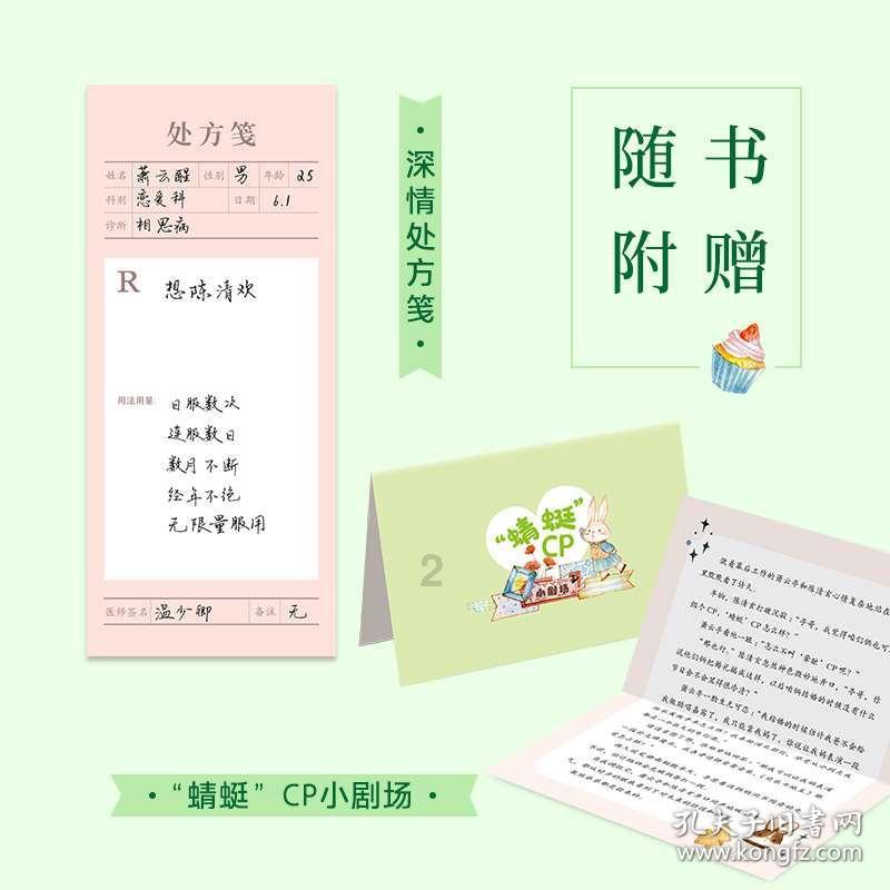 汪小菲更多离婚细节曝光:曾搬走豪宅画作