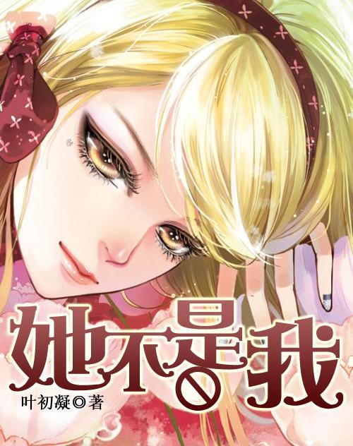 青岛高新区：动力激荡 向“新”而行