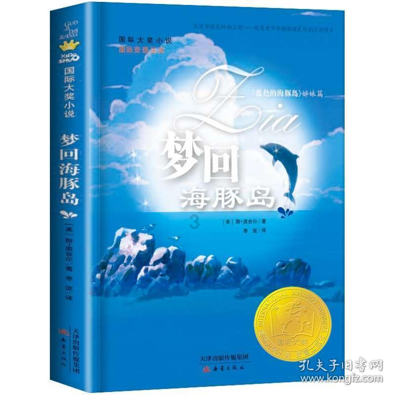抑郁症好了不是快乐、不是稳定,而是“活力”