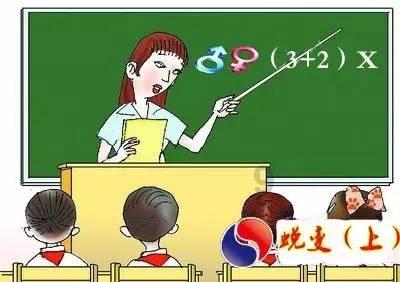 陕西省播音主持统考分数分段表