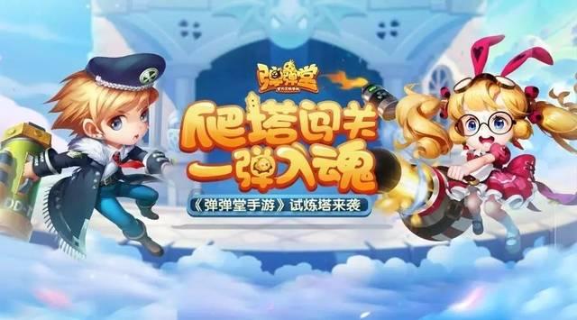 全省民政工作座谈会交流发言 | 南昌：为谱写中国式现代化江西篇章贡献省会民政力量