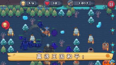 铠甲勇士大作战2