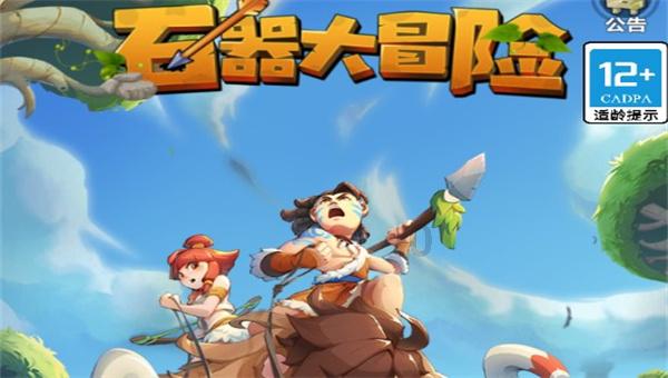 证监会全面暂停限售股融券出借1月29日实施 约定申报调整为次日可用