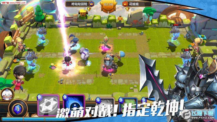 4399剑与魔法