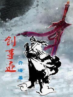 全民烧脑3去广告版