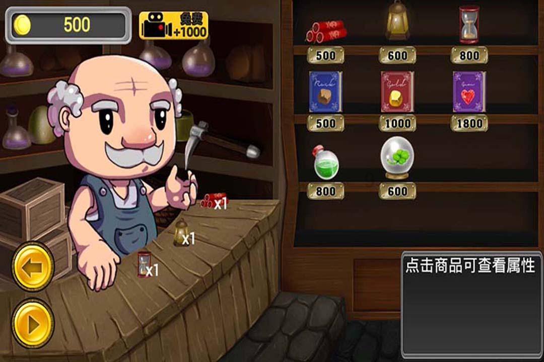 破碎的沉默