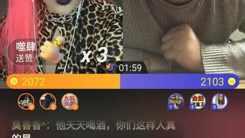 逃离昏暗下的小村
