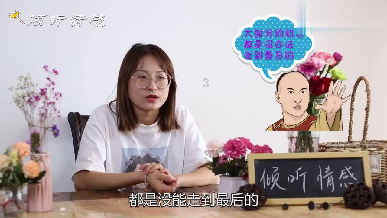 这本书真的吗游戏画面