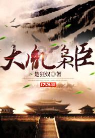 球球大作战下载最新版