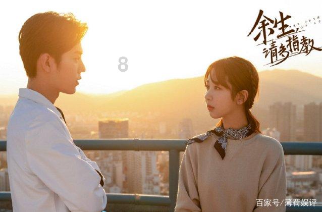 悬案：刹那惊颤
