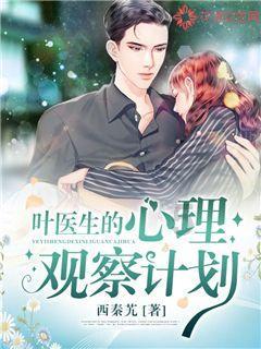 达州税务“小达令”助“冷资源”变“热产业”