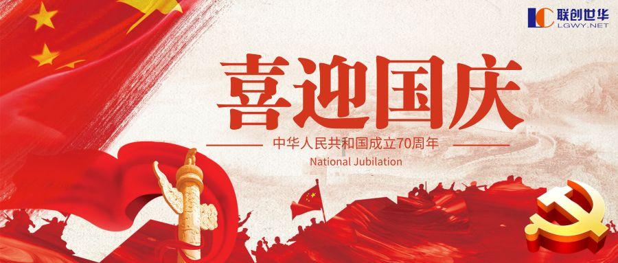 “老年乐园”给幸福晚年加点“甜”