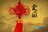 别人夸我儿子优秀我怎么回答？游戏画面