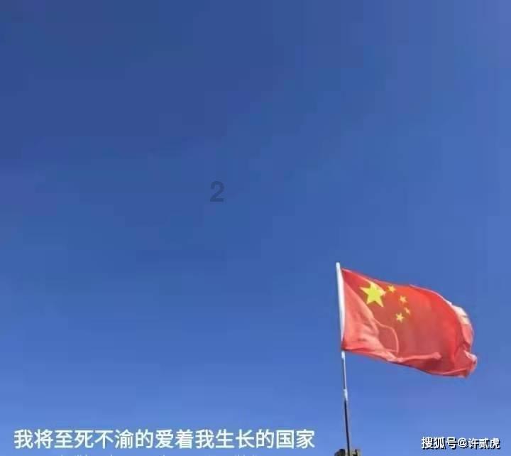 数学测试题2
