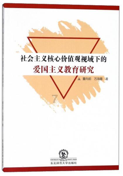 燃烧吧大脑装瓶子游戏