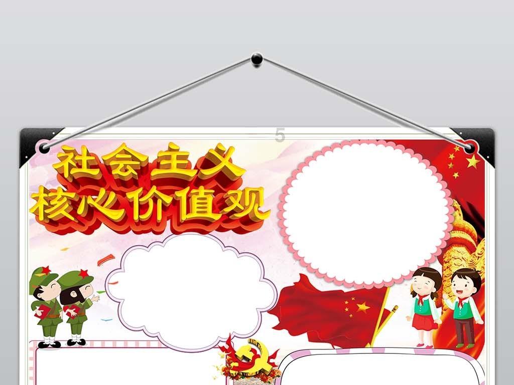 玉昆“未来之星杯”足球赛开赛