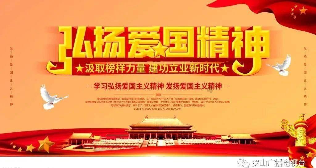 寻找丢失的婴儿