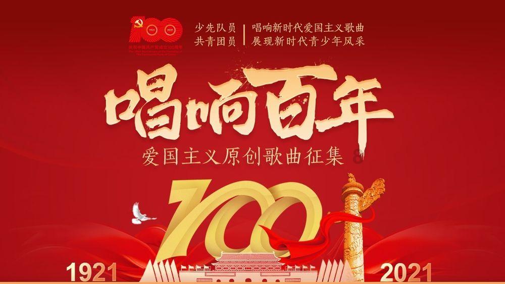 救援行政人员