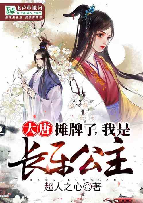 RMC：雷恩不愿为马蒂奇离队提供便利，他仍可能留队至明夏