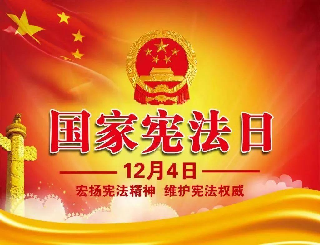 镇魔曲手游