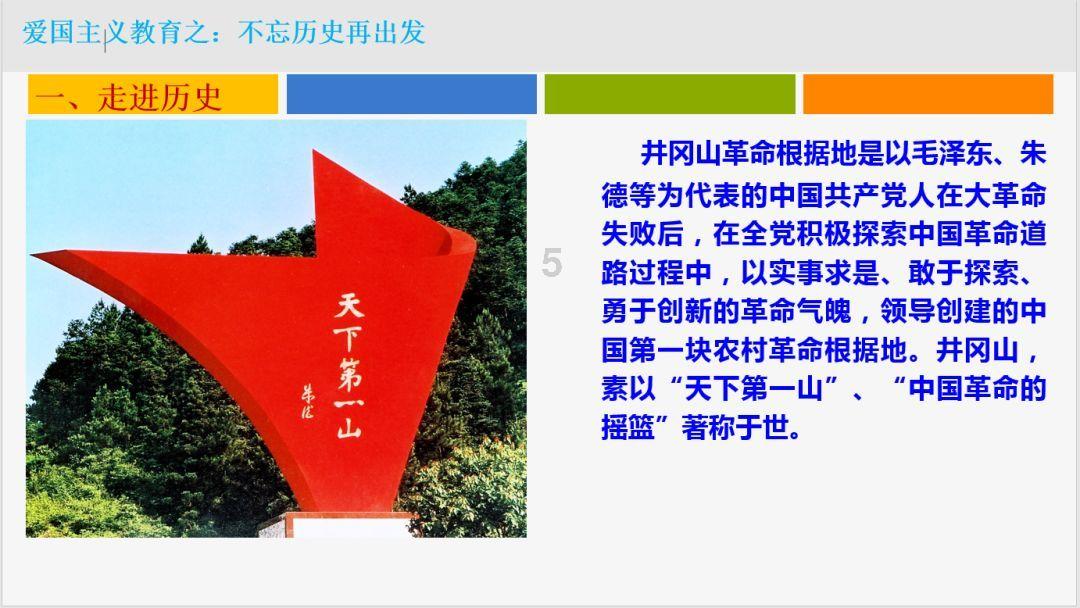 锐评|防患于未“燃”，一起过个安全年