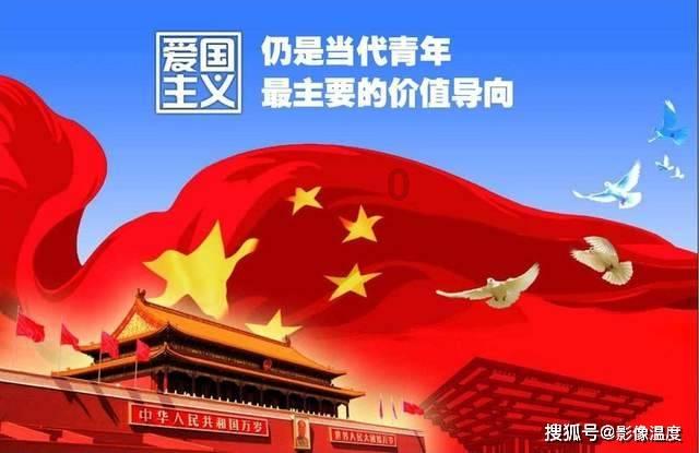 金融宣教“早春行” 普惠民生“迎福到”