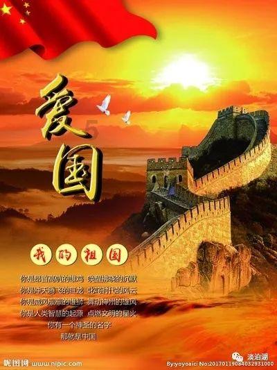 组装机械恐龙3