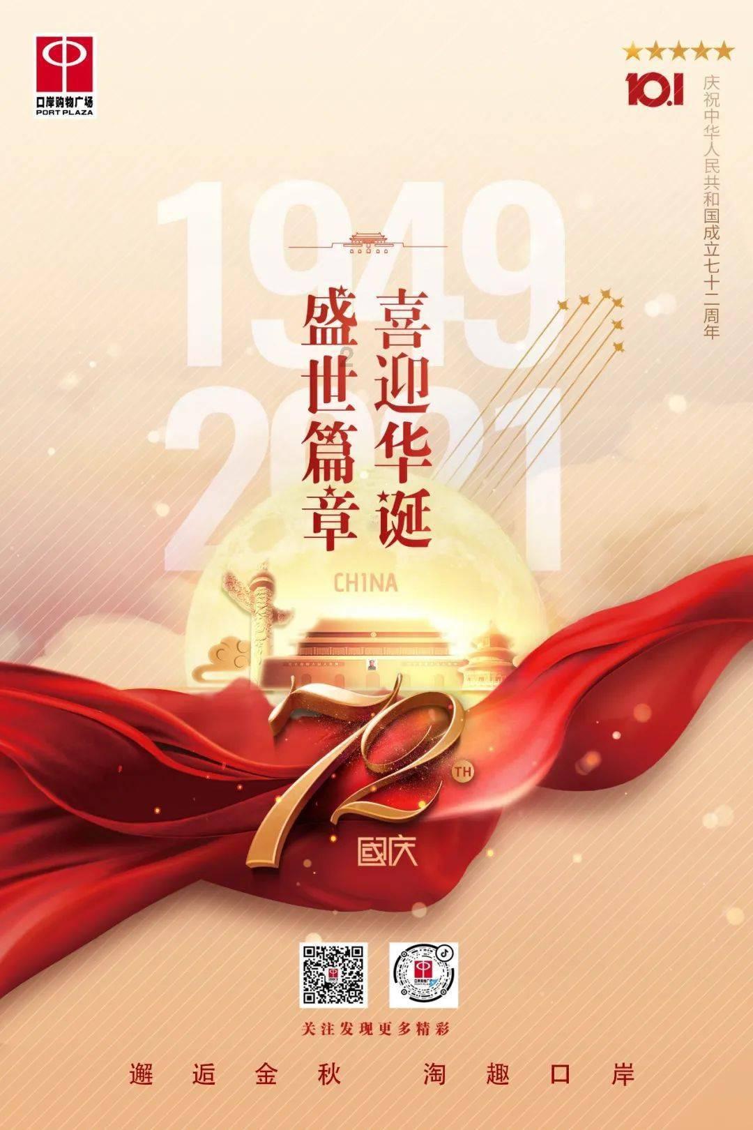 孤岛惊魂3