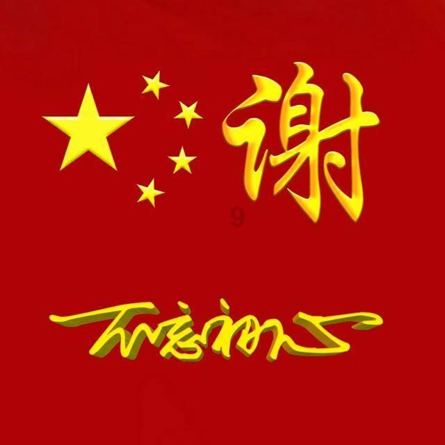 与自然共栖！户外「新」势力HOUDINI羽量级保暖装备亮相