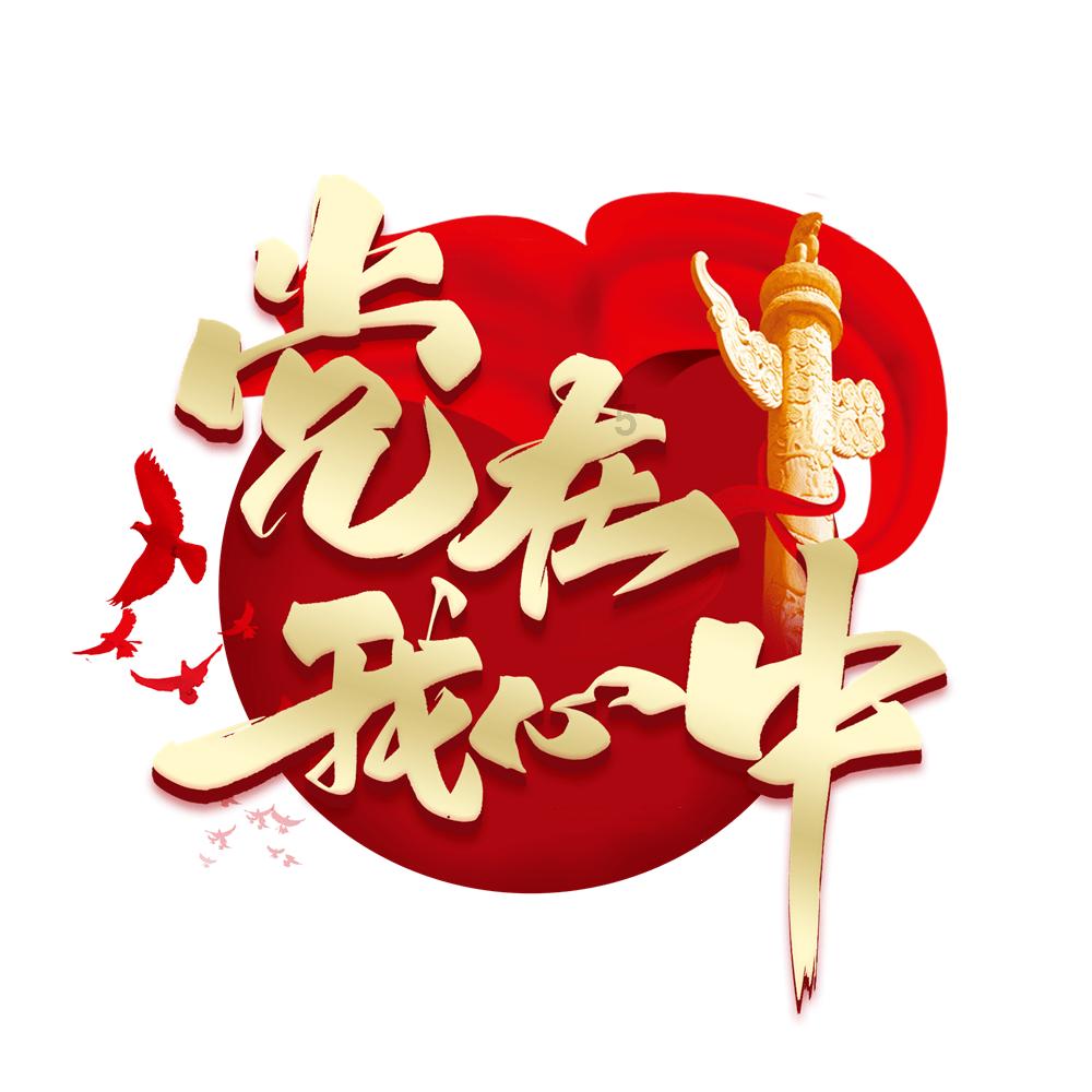 电脑默认安装路径怎么改d盘win11