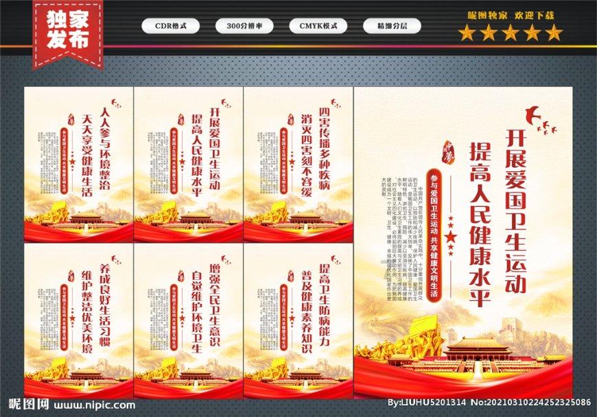 将要有的英文的三种形式造句游戏画面