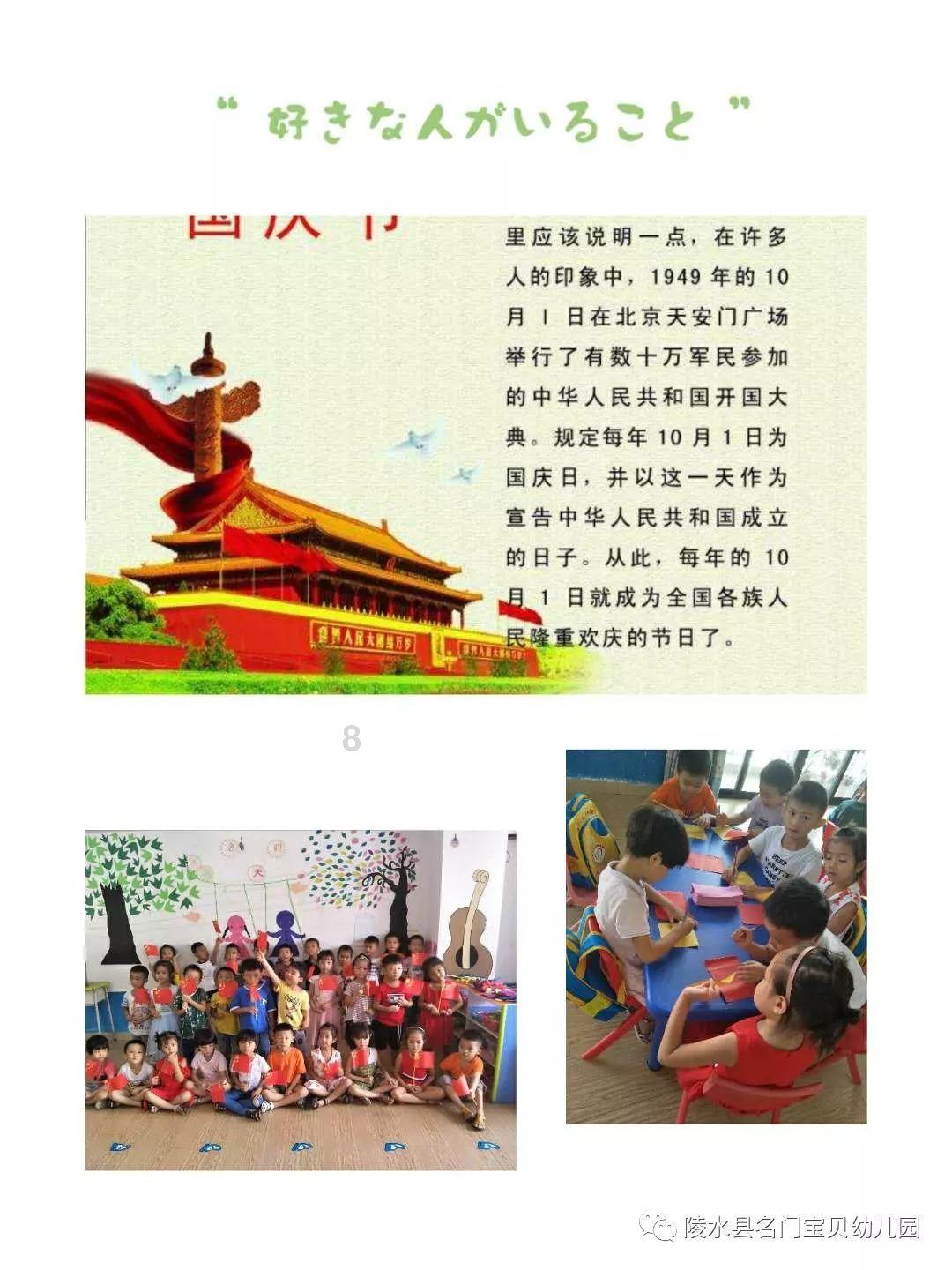 巫师3狂猎