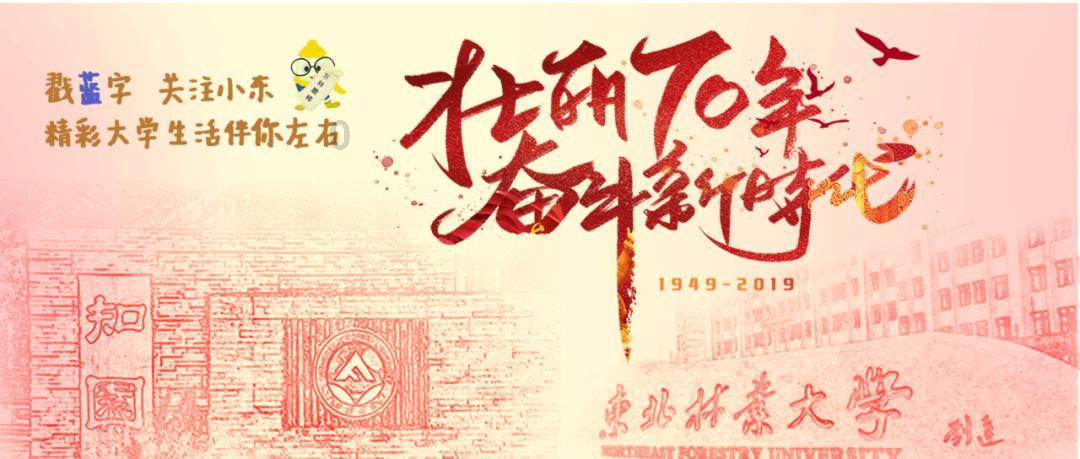 三小只僵尸的游戏时间5