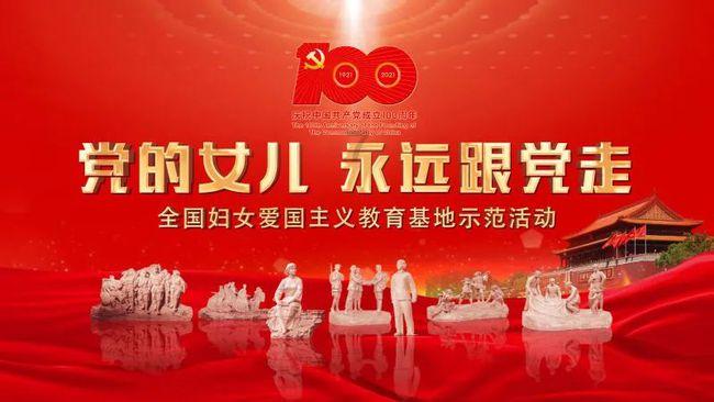 君乐宝集团承办2023婴幼儿营养国际研讨会，集中展现全球顶尖成果