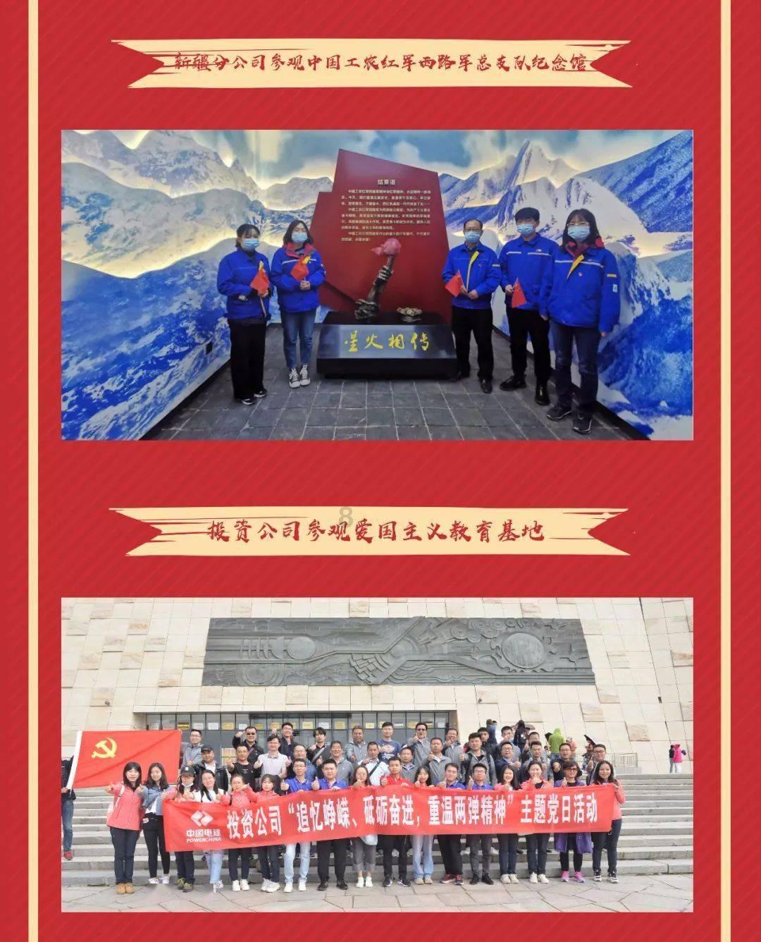 失忆的流浪者