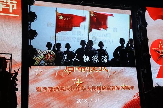 救援优秀的男孩