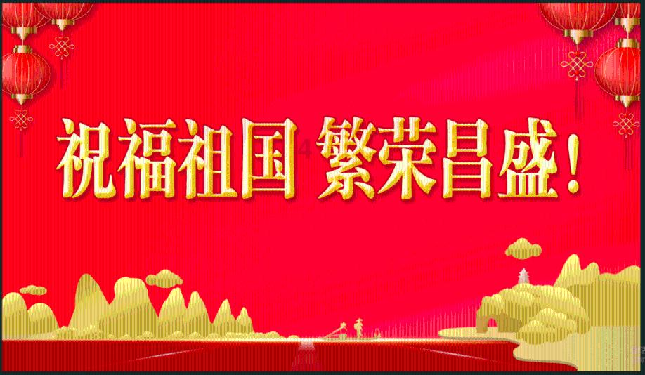 火柴人打羽毛球3