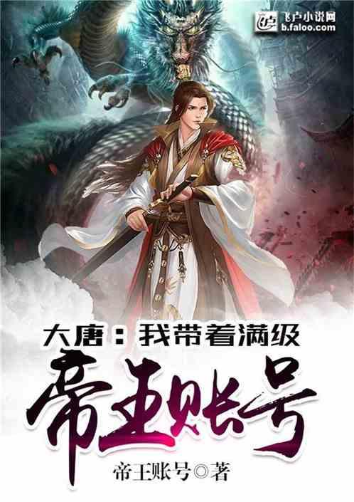 山西省浮山县发布寒潮黄色预警