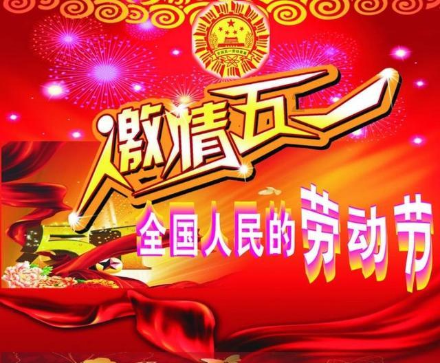 动物滑动拼图