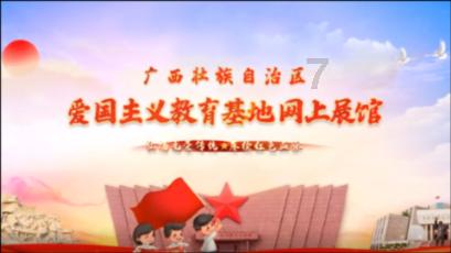 我市加快推进城市绿色货运配送地方标准编制立项工作
