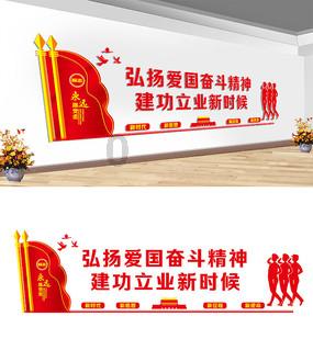章鱼喷墨汁