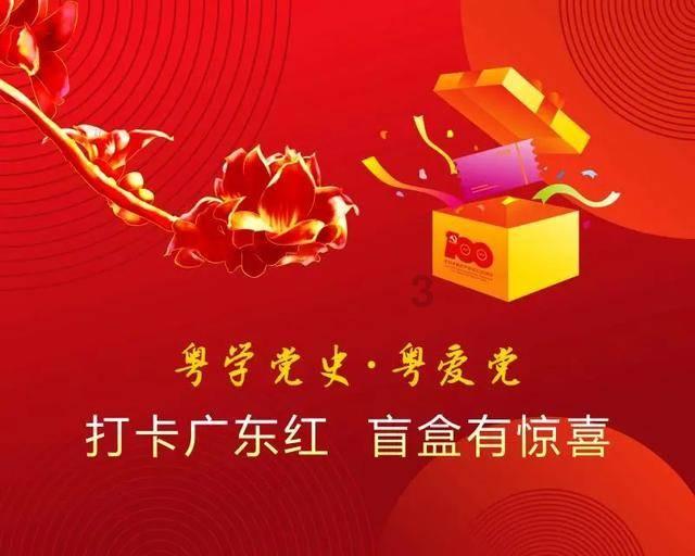 逃离地下古寺庙