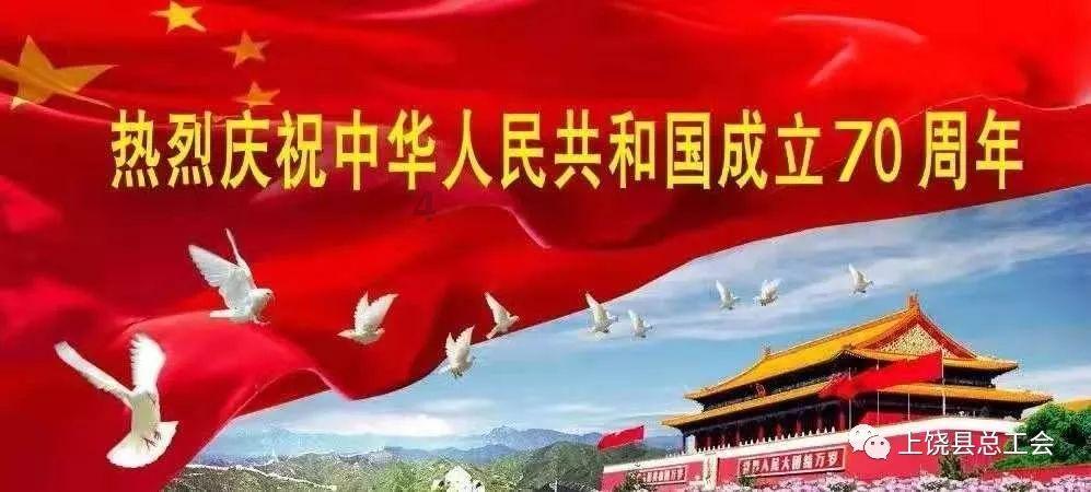 地板冒岩浆无敌版
