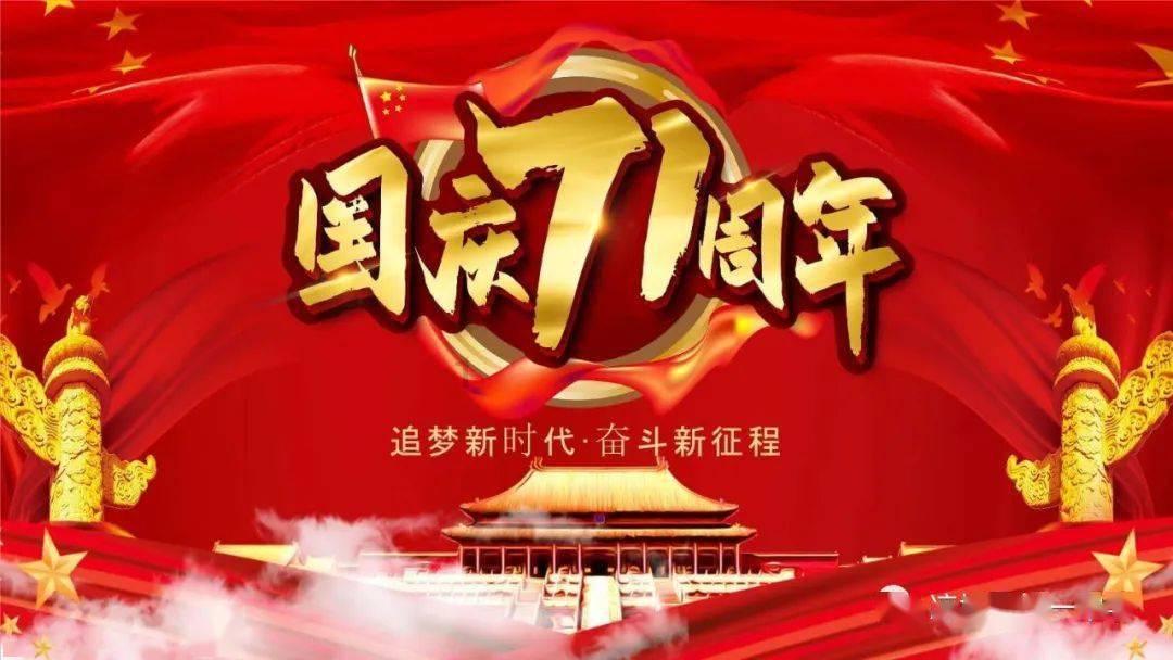 蜜蜂救援